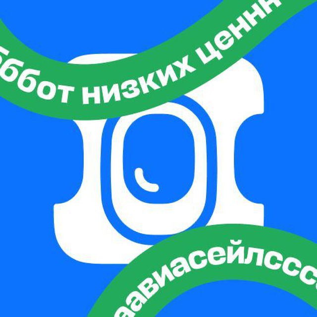 AviasalesCheapTicketsBot avatar