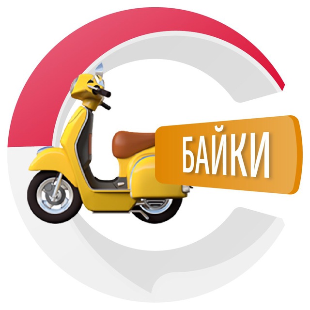 balibike avatar