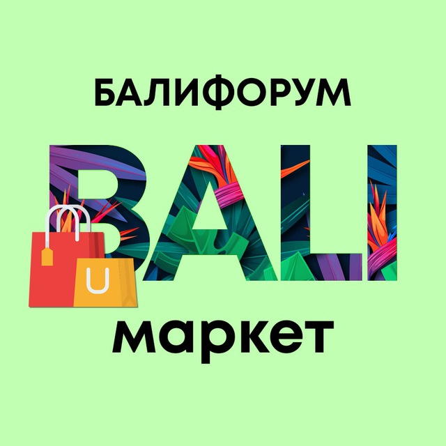 balichatmarket avatar
