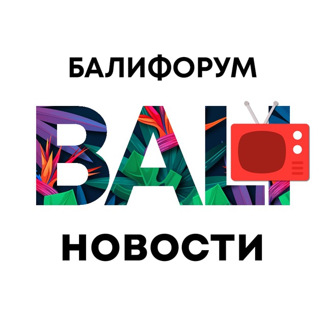 balichatnews avatar