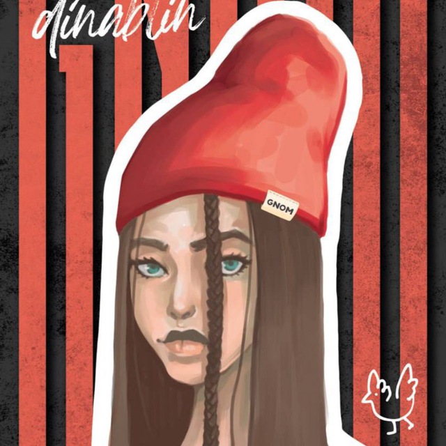 ДИНА БЛИН avatar