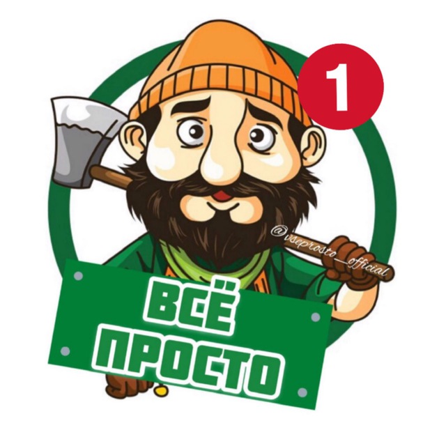 vseprosto_dacha avatar